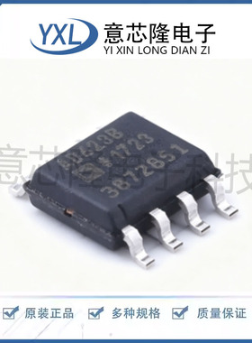 AD623BRZ-R7 AD623BR 低成本仪表放大器芯片 SOIC-8 只做全新原装