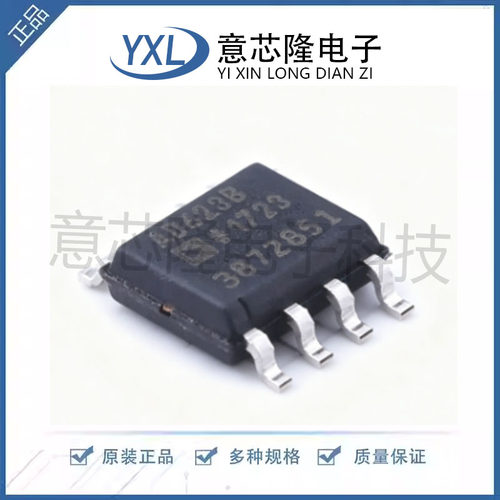 AD623BRZ-R7 AD623BR 低成本仪表放大器芯片 SOIC-8 只做全新原装