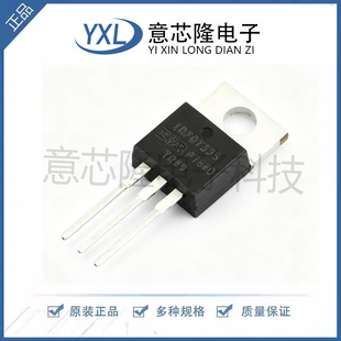 IRFB7534 IRFB7534PBF 库存现货 195A 60V TO-220