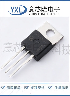 原装现货 IPP040N06N3GXKSA1 封装TO-220-3 MOS管 晶体管