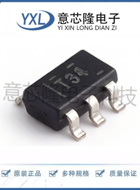 全新 线性稳压器(LDO) TPS73133DBVR SOT-23-5封装 IC芯片