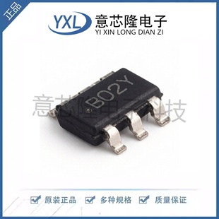 全新原装 DC-DC电源芯片 LMR14006YDDCR TSOT-23-6 电子元器件