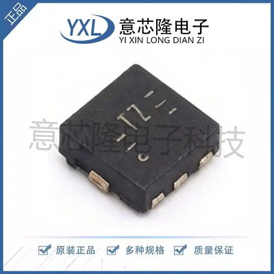 全新 缓冲器/驱动器/收发器 SN74AUP3G34RSER  X2-QFN-8(1.5x1.5)