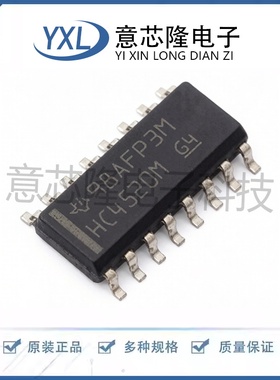 全新原装 计数器/分频器 CD74HC4520M SOIC-16封装 IC芯片