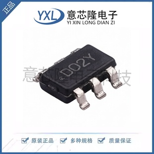 全新原装 DC-DC电源芯片 LMR16006YDDCR SOT-23-6 电子元器件