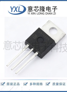 IPP041N12N3G - 场效应管 现货
