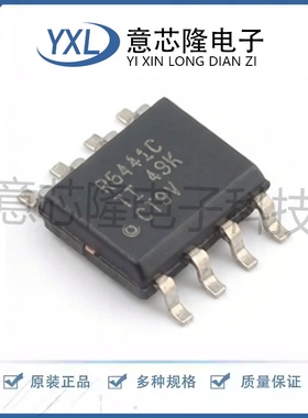 全新 电压基准芯片 REF54410CDR  SOIC-8封装