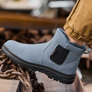 加绒加厚钢包头防砸防刺穿防护工作鞋 冬季 防寒保暖棉鞋 男士 劳保鞋