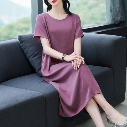 重磅铜氨丝连衣裙女2026新款夏季大码遮肚宽松欧美高端大牌气质裙