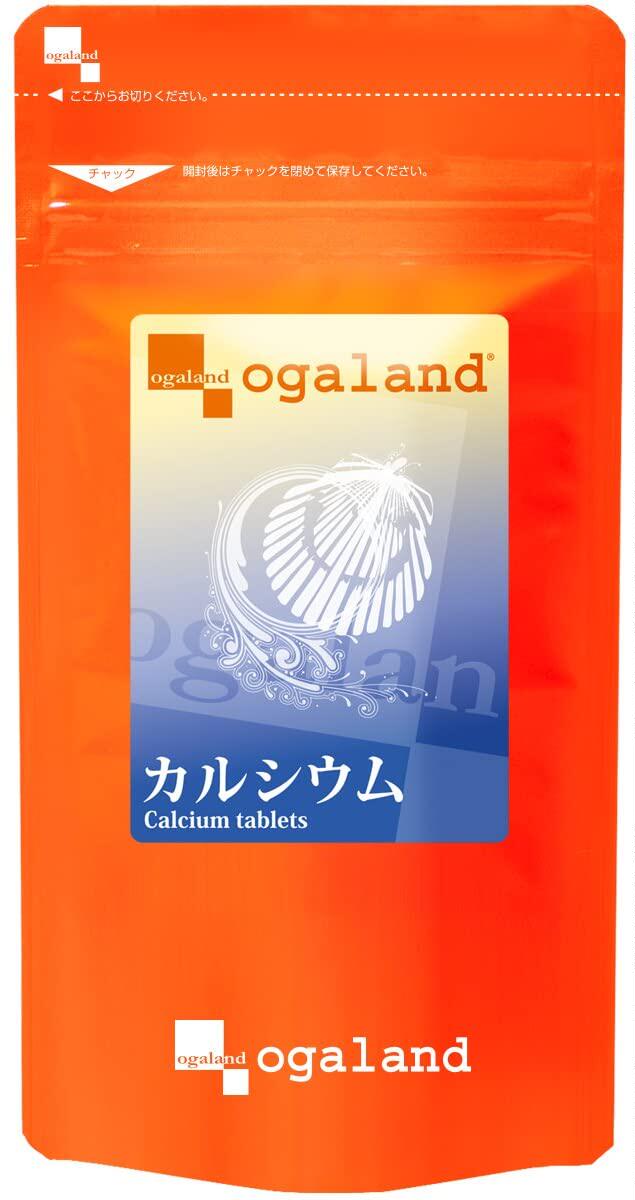 ogaland钙片天然扇贝壳钙