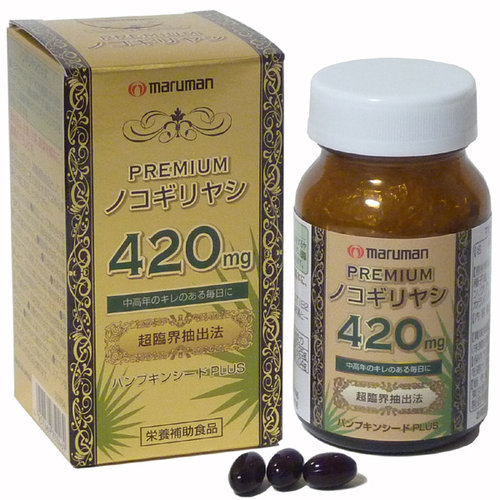 麦如滿maruman锯棕榈前列腺保健