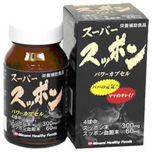 minami龟鳖丸高浓缩甲鱼丸