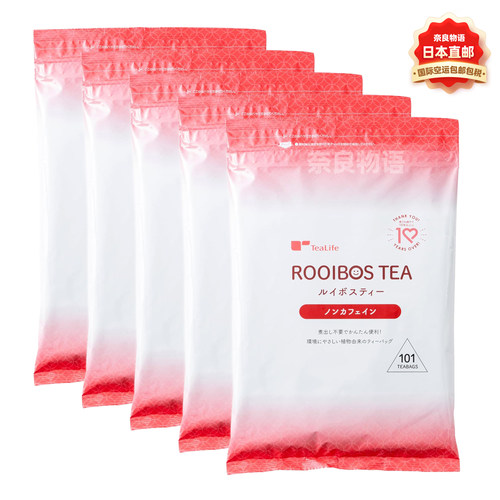 Tealife南非路易波士茶Rooibos茶