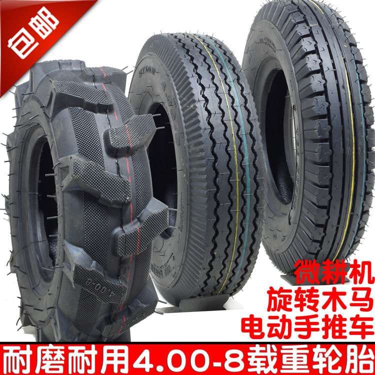 农机微耕机4.00-8加厚外胎轮胎图片