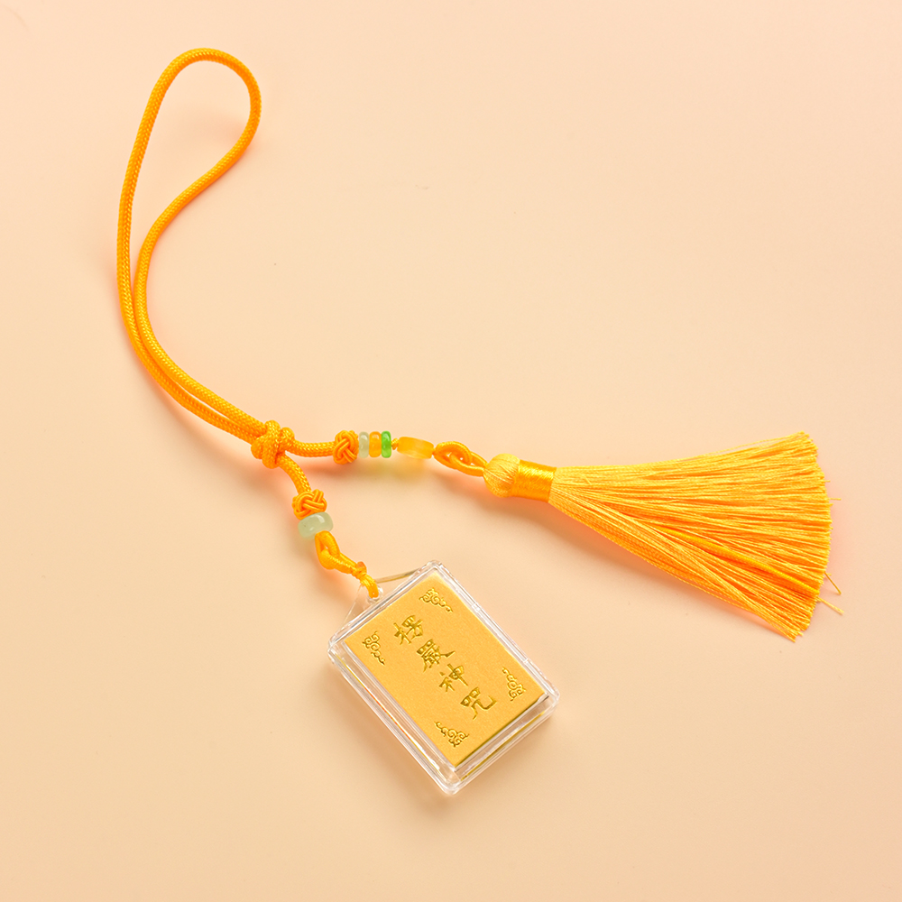 楞严咒流苏汽车挂件十相自在福袋