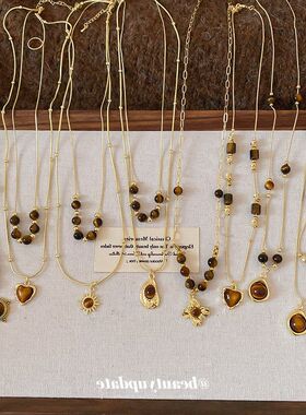 复古虎眼石花朵吊坠项链美拉德复古小众气质锁骨链轻奢高级感颈链