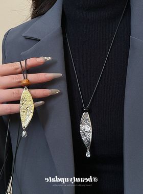 极简风皮革树叶吊坠项链小众独特