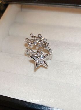 高级感通勤指环风锆石女开口超闪五角星百搭手饰气质戒指欧美冷淡
