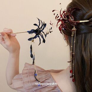 发簪气质时尚 国风发钗流苏发发彼岸花滴油簪子汉服配饰新中式