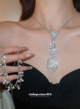 镶钻领带花边流苏珍珠项链宫廷