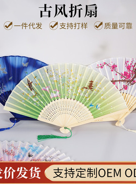 古风折扇中国风扇子日式折叠扇汉服配饰古典布扇旗袍拍照道具扇子