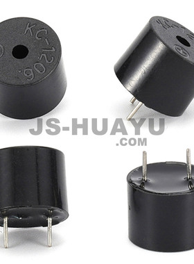 HY12GP 12095电磁插针16R42欧 KC1201 KC1206无源一体封胶蜂鸣器