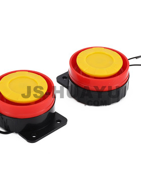 HYR-BJ 引线线长可选 54*24mm  带安装孔 报警器 压电无源蜂鸣器