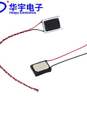 1511复合铝膜扬声器 8欧1W 0.5W 15x11x3.5mm手表智能卡产品 喇叭