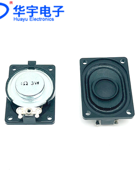 2840喇叭8欧2瓦/4欧3瓦塑胶内磁全频显示器喇叭28*40MM纸盆扬声器