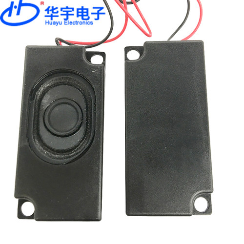 3370喇叭 8欧4R3W 广告机一体机电玩游戏机内置腔体7033扬声器
