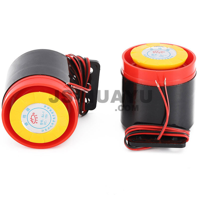 BJ-1 12V BJ-2 24V单音警笛声报警器 消防声救护声警三线三音合一