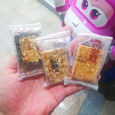 扬航花生酥芝麻糖豆润麻枋酥500g