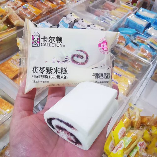 5月23日产卡尔顿茯苓紫米糕