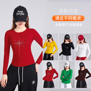 新款广场舞上衣秋季修身烫钻长袖棉演出服运动健身跳舞蹈表演长裤