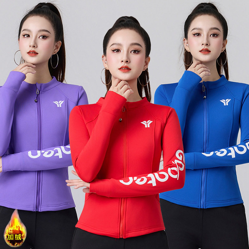 冬季广场舞服装加绒印花速干修身开衫外套跳舞蹈时尚运动健身上衣