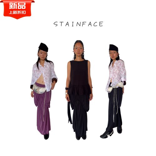 STAINFACE雀斑脸原创设计铜氨丝莫代尔小众设计希腊神话唯美长裙