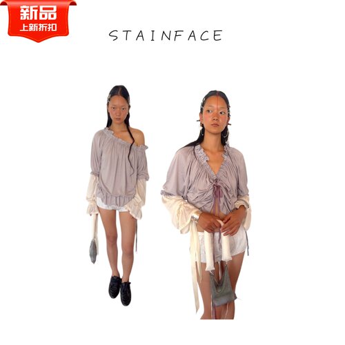 STAINFACE雀斑脸一字肩多功能T恤真丝绢丝氛围感上衣