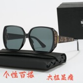 2024新款 偏光太阳镜女明星同款 开车眼镜女士防紫外线大框圆脸墨镜