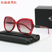 2025新款 偏光太阳镜防紫外线墨镜女潮开车旅游显瘦网红大框眼镜