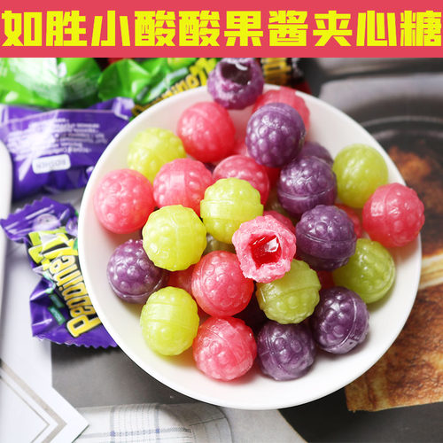 乌克兰roshen酸溜溜多口味硬糖