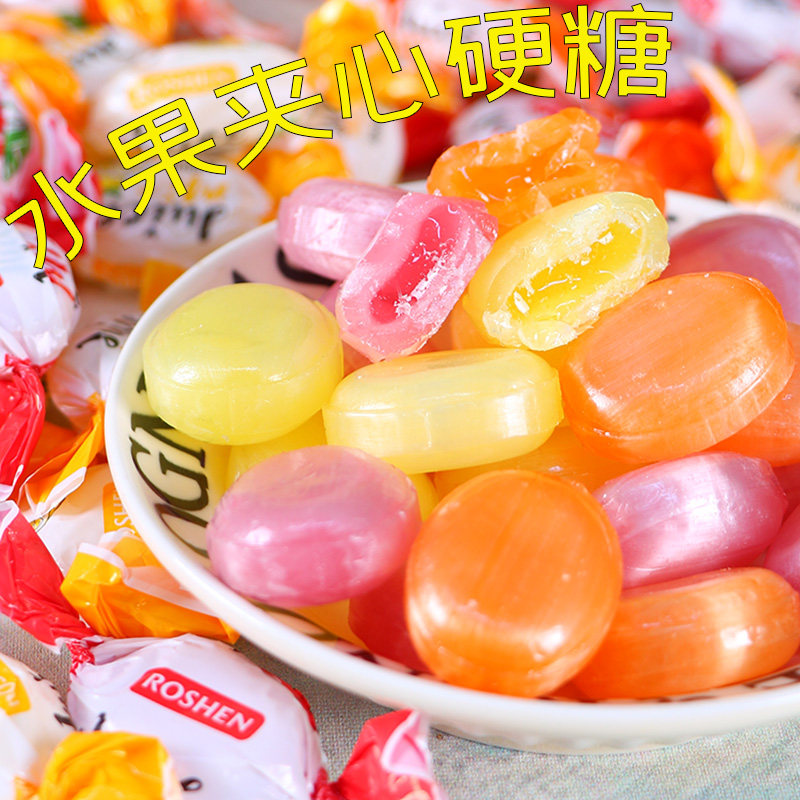 乌克兰进口如胜什锦果汁夹心硬糖柠檬橙子樱桃混合喜糖年货零食