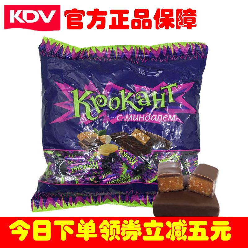 俄罗斯原装进口KDV紫皮糖大虾酥夹心花生巧克力士力架圣诞节喜糖