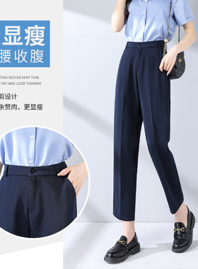 黑色西装裤女坠感春秋夏高腰休闲直筒烟管裤九分职业通勤工作抗皱
