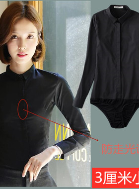 长袖3厘米小领职业工作装连体衬衫南航面试连裤衬衣弹力修身