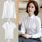 新款 高端面料白色不透连体衬衫 女职业工作装 2024春季 连裤 衬衣免烫