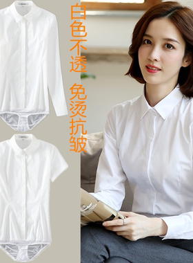 2024春季新款高端面料白色不透连体衬衫女职业工作装连裤衬衣免烫