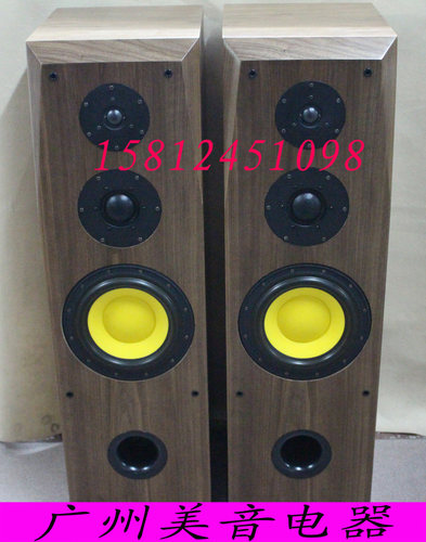 广州惠威扬声器专卖店落地式diy