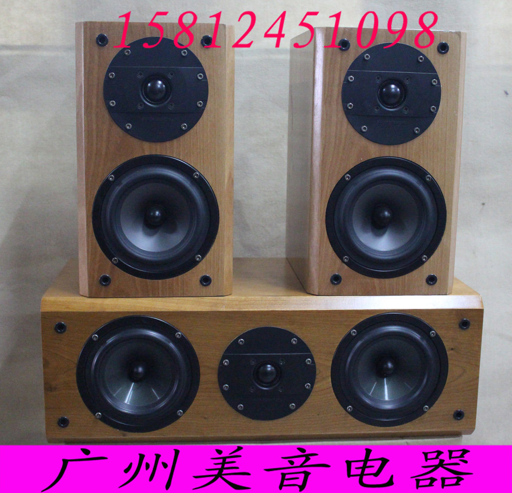 【广州惠威扬声器专卖店】惠威MY5N+X1R中置环绕DIY殷桃成品音箱