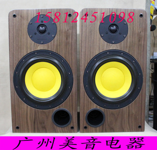 广州惠威扬声器专卖店】惠威D8G/ 惠威Q1R/书架式黑桃DIY成品/对