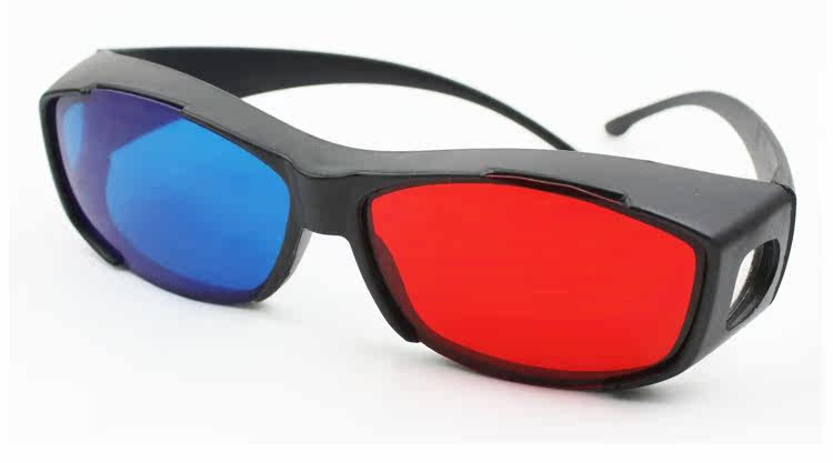 Lunettes 3D NVIDIA - Ref 1241057 Image 1